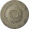 Ekena Millwork Randee Ceiling Medallion (Fits Canopies up to 3 7/8"), 20"OD x 1 3/8"P, Castle Stone Crackle CM20HACSC - alternate 1